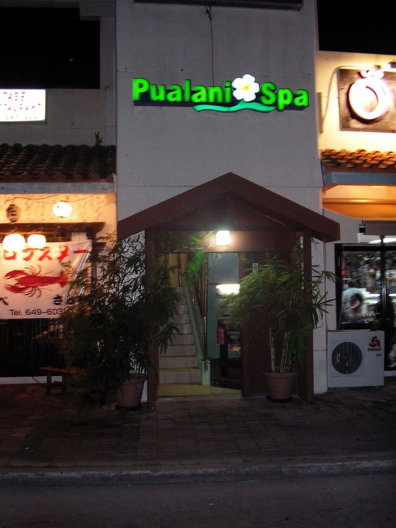 Grand Plaza Hotel Tumon Exteriér fotografie